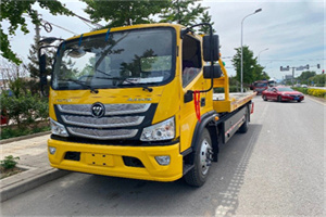 泽库汽车救援头像