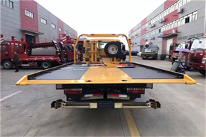 泽库附近汽车救援服务