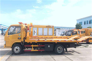 泽库送油救援服务