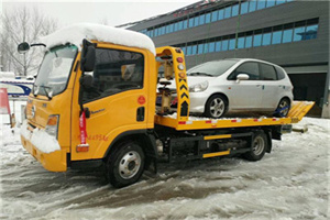 泽库附近道路救援服务